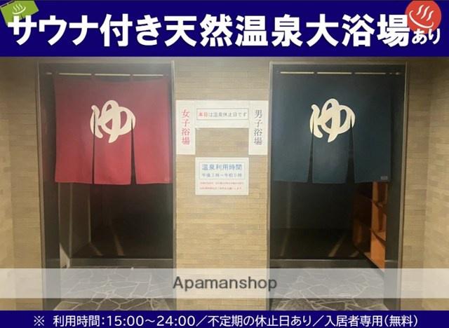 ロフティ郡元駅前
