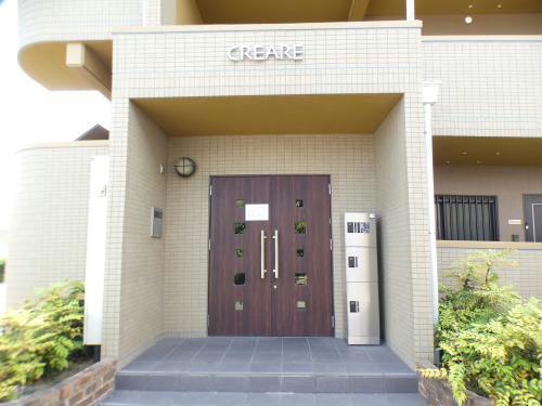 クリアーレ