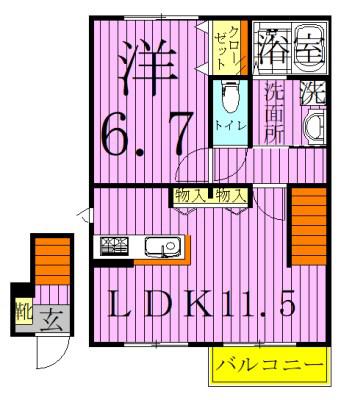 ルミエール トロワ(1LDK/2階)の間取り写真