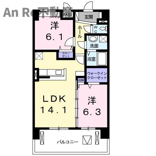 オーベルコート(2LDK/5階)の間取り写真