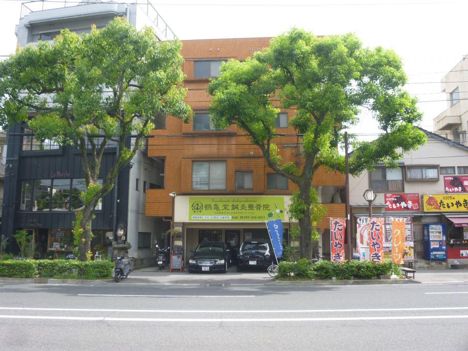 KBCビル