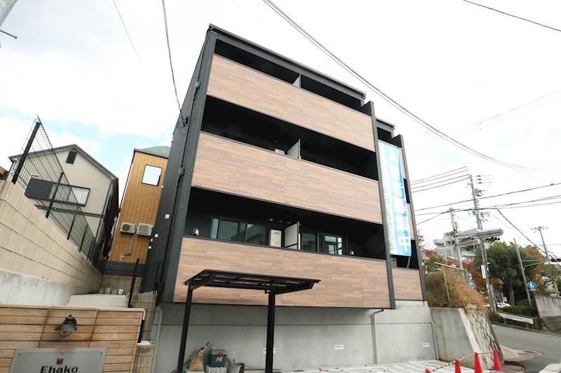 エハコ板宿ヒルサイド