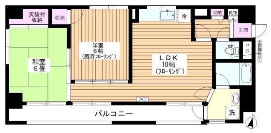 第5マルキビル(2LDK/2階)の間取り写真