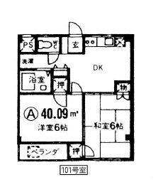 パークハイツ・荻野(2DK/1階)の間取り写真