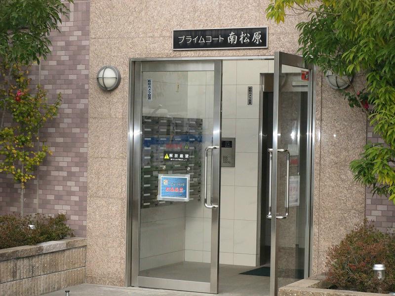 プライムコート南松原