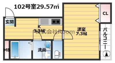メゾン共立通・旭化成ヘーベルメゾンHEBEL HAUS(1K/1階)の間取り写真