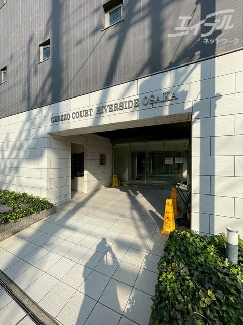 セレッソコート リバーサイドOSAKA