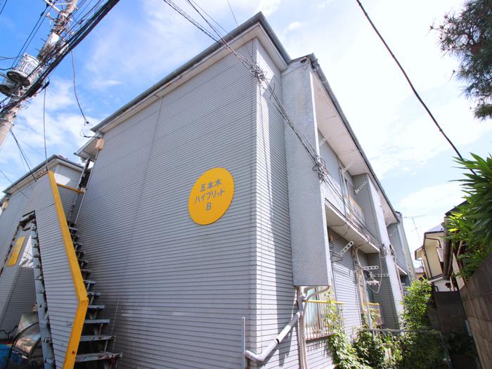 五本木ハイブリットB