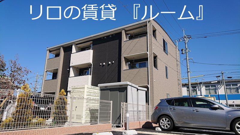 URARAIA