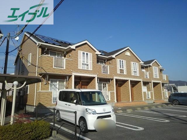ハーモニー大崎II