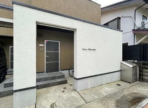 CASA SHIMOKITA