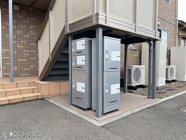ブランドール