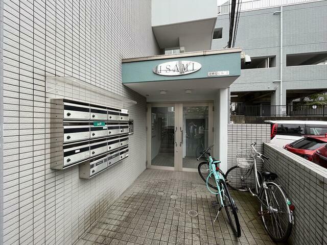 イサミビルI