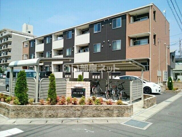 ドヌール小沢