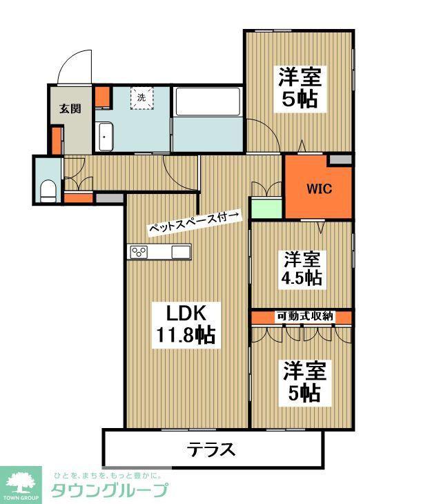 AI・グランディール中央林間(3LDK/1階)の間取り写真