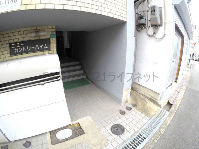 ニューカントリーハイム パート1