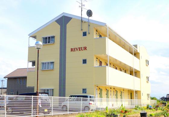 REVEUR