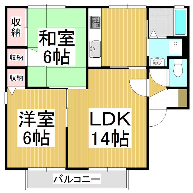ベル・ヴィラージュB(2LDK/2階)の間取り写真