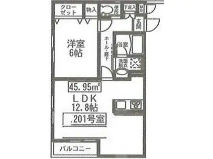 ビューパレス富士見ヶ丘A棟(1LDK/2階)の間取り写真