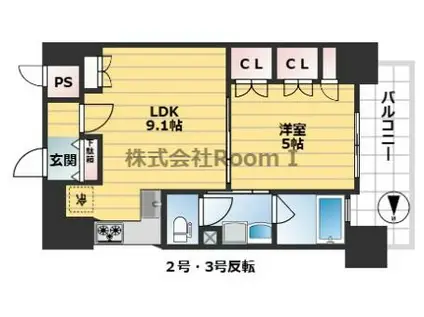リーガル南久宝寺(1LDK/2階)の間取り写真
