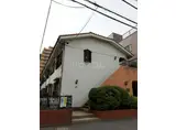 ＪＲ総武線 本八幡駅 徒歩7分 2階建 築40年