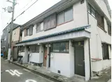 東田宮ハウス