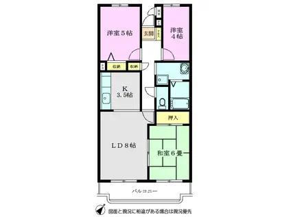 カネコプラザファースト(3LDK/4階)の間取り写真