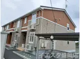 滝沢市葉の木沢山築8年