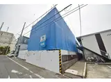 マコラ パレ世田谷