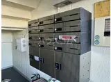 バーディー源氏ハイツ