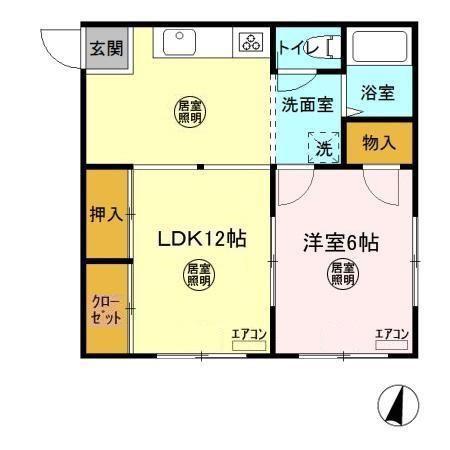 KSコータス(1LDK/2階)の間取り写真