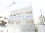 クリエオーレ近江堂