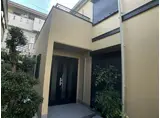 瀬尾ハイツ