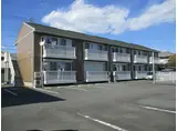 カーネリアン