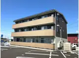 グラテナート