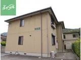 バリュージュ