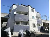 GRAN BLEU FUNABASHI