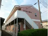 エスペラント田中A