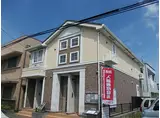フィデールミッテ
