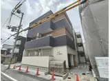 フジパレス俊徳道5番館