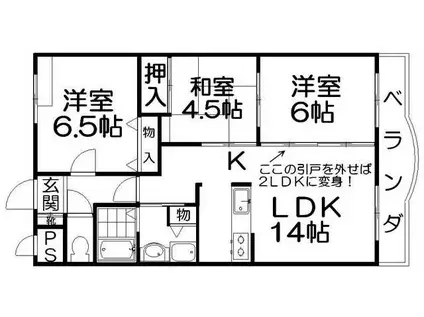 レソーノ(3LDK/2階)の間取り写真
