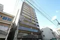 KATAYAMA BLDG 27