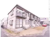 メゾン平野A