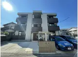 KANATA KOGO