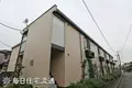 PINO