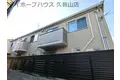マメゾンKDR