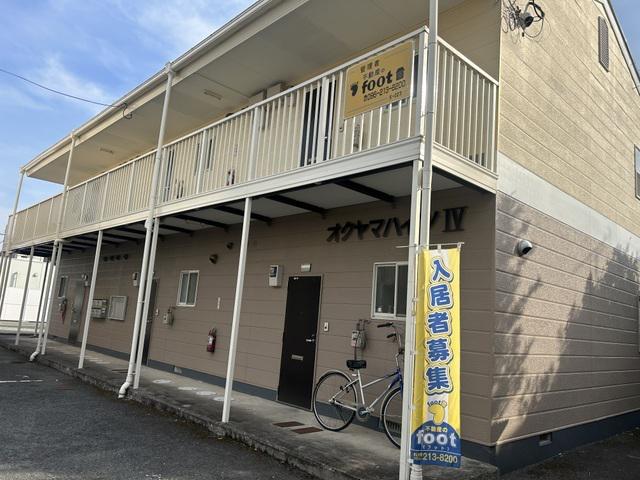 オクヤマハイツIV