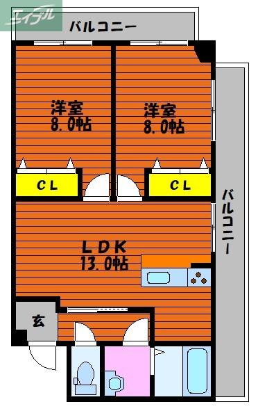 柳町マンション(2LDK/2階)の間取り写真