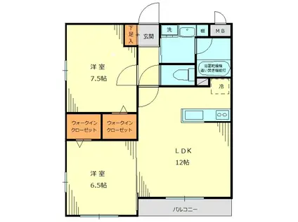 セインティア(2LDK/3階)の間取り写真