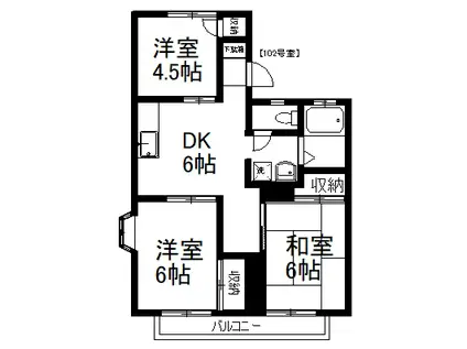 メゾングリーン(3DK/1階)の間取り写真